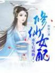 ��Ϊ��A���ڻ�ǰ��