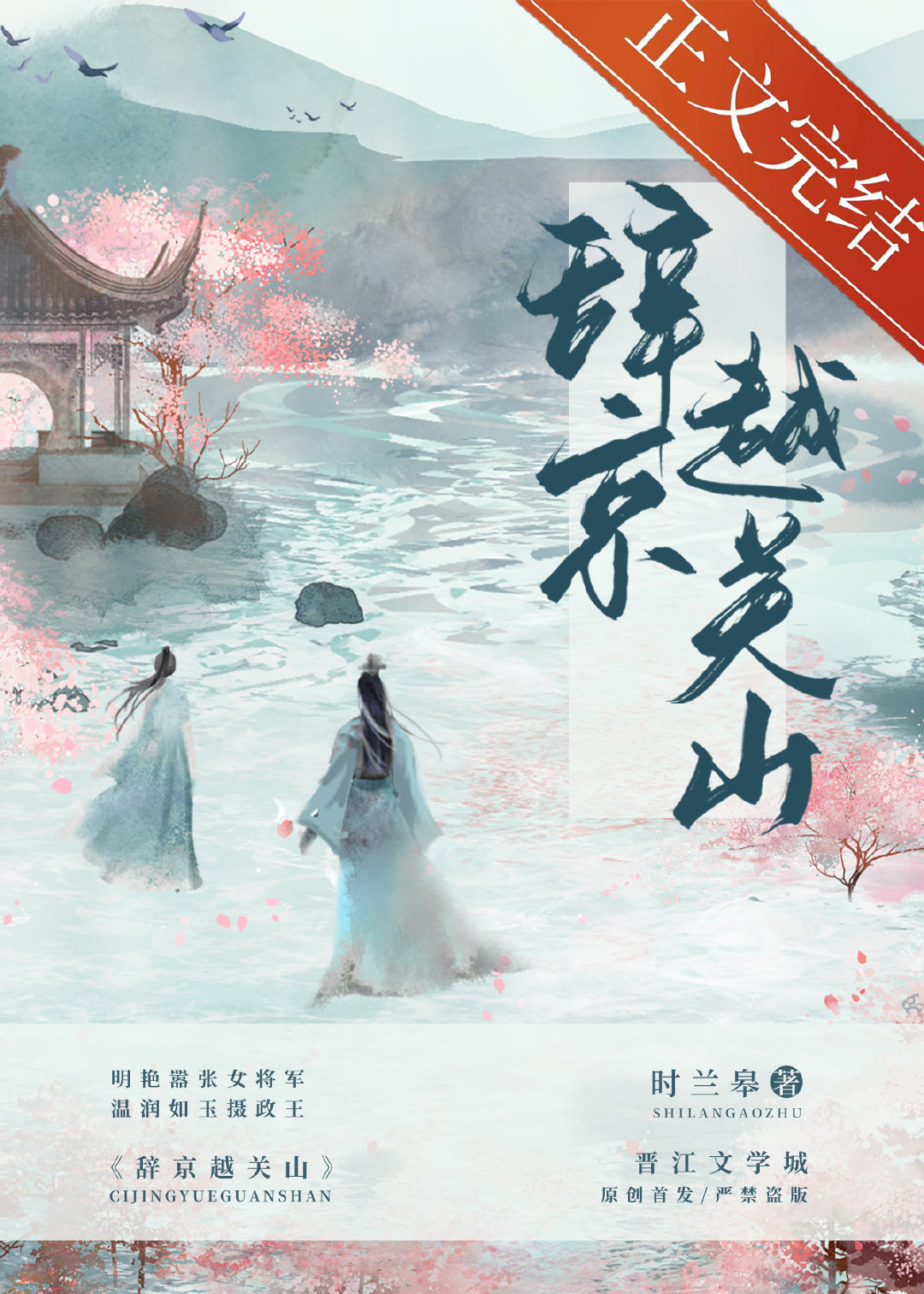 ��λ����Ůh��