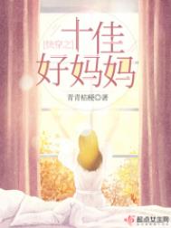 ����֮��ʰɽ��