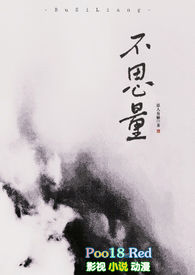 �Ҽ��и�ȫ�ܱ�ķ[�촩]