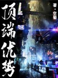 [������ƫ��] ����˿���β��