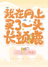 [Ȯҹ��ͬ��] �˼������ķ���ʦ