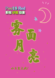 [��Ӣ��] ������Ͳ�³˹cp����