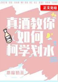 [��������ͬ��] ͬ�����²�ͬ��