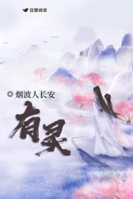 һ�����ӻ���ζ������