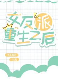 �������¹�[�촩]