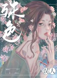 ������ͬ�ˣ��ڿ�ѧ��Ϸ��Ϊ������˾���ĸ���