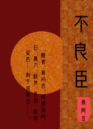 �ҵķ���ʯ��С�������һ��