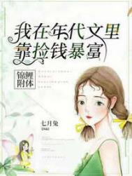 ������è��Ȼ������