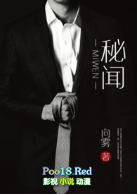 �ۺ�ɳ��ƻ�