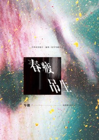 [��իͬ��] ��̸��������