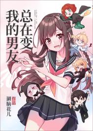 �촩֮�����Ա���