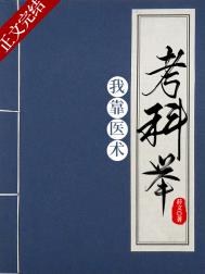 ���˴���ʦ��������