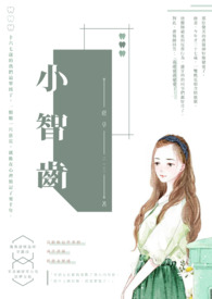 [��Ӱ] һֻ��Խӣ����������