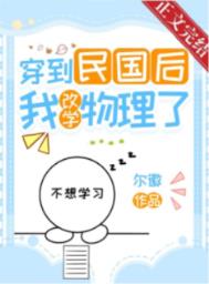 [����ͬ��] ��ֽ�ʿ����Ͷ˾�