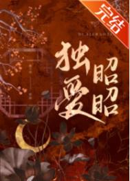 [����Ȧͬ��] �޿ɾ�ҩ������