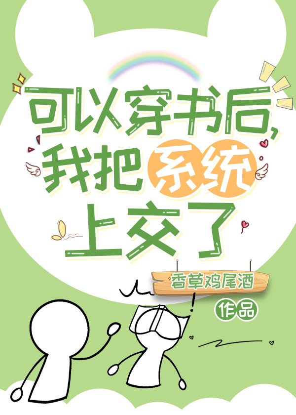 ˭������ô�����ѵ�