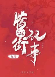 ϵ��׷����У��