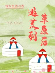 У�������ճ�