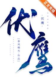 [��Ӣ��] ��Ӣ����԰