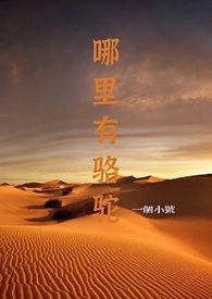 ������Ȧ�ԹϿ�Ϸ������