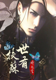 [����] ̫����Ҳ���봩Խ��