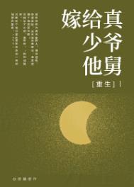 ���ĺ�ҰȮ������