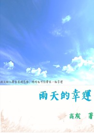 Ů����ɱ������ ��h��