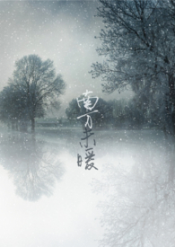 ��Ů�����ճ�