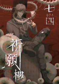 ��ú�Ů�Ի�GL