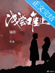 ��Ů���Ļ����ճ�gl