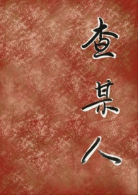 [����ͬ��] ��ž��ֲ���������buff����