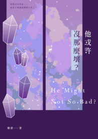 [����] �پƵļӰ������Ե�����