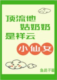 ���򣿱�Ǹ�����ڹ�̸����������