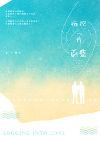 [�ۿ�ͬ��] �ҿ���BGM�ưԹ�̸