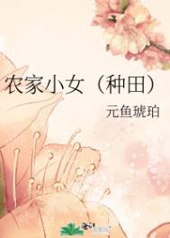 ̫Ư����npc�ᱻ���еġ�α���ޡ�