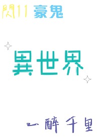 ���ɲ���ʦ��