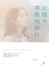 ��������ô����[���]