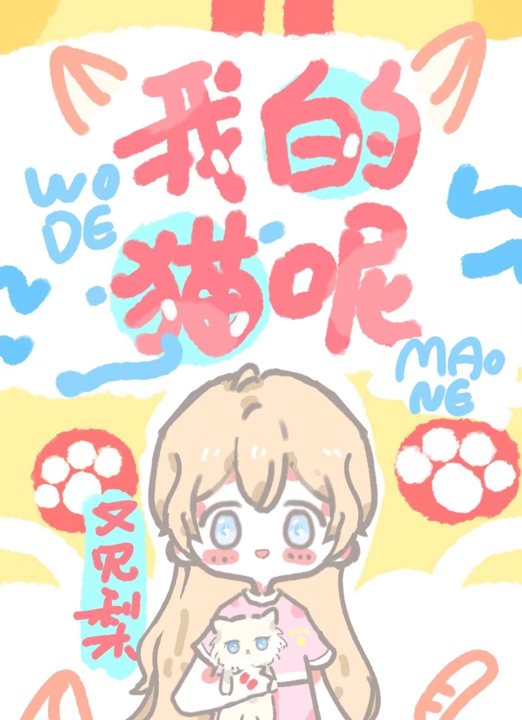 [����] �����RPG��Ϸ