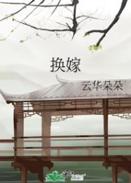 [���ͬ��] ҹ��Ҵ��ӽ���������ʲô���