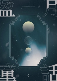 ���治�뵱���