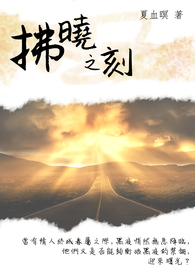 ��oΪ�Ҵ�����[����]