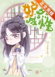 �й��Ͻ������ҵĳ浰