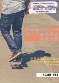 �ų�Сʦ�ò��������