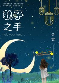 �ƶ����־������Լ�