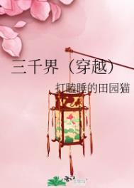 Сɵ�ӱ�ƫִ���ɶ��Ϻ�