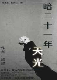 �����С̫��gl