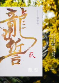 [��Ӱͬ��] ̸�����ǲ�С����