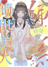 ��ӣ����ֶH��