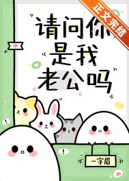 ����Ů��ʦ